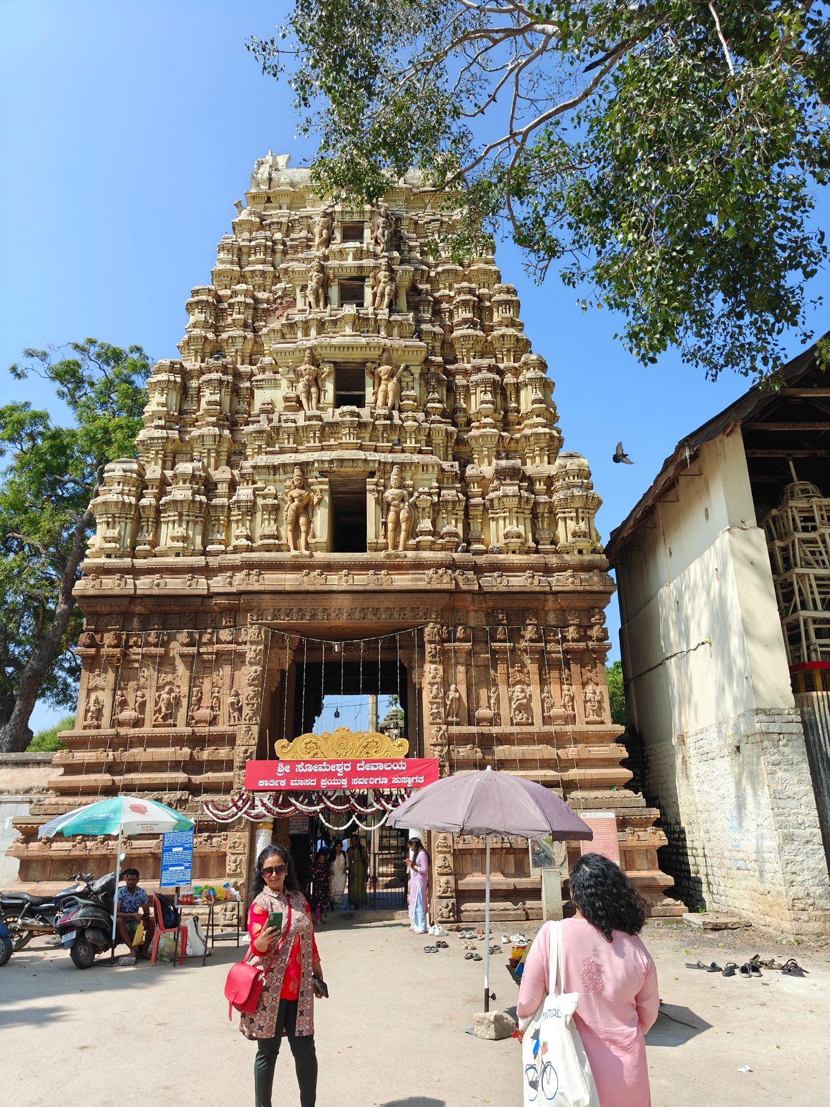 The towering gopuram of Someshwara Swamy Temple in Kolar